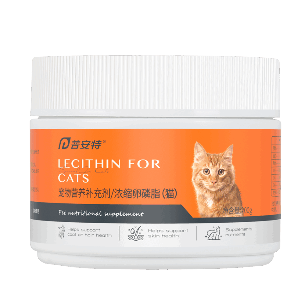 猫用卵磷脂