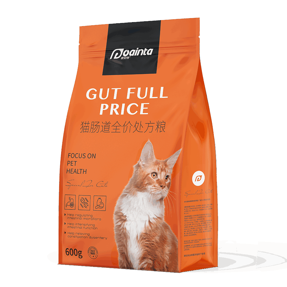 猫肠道全价处方粮