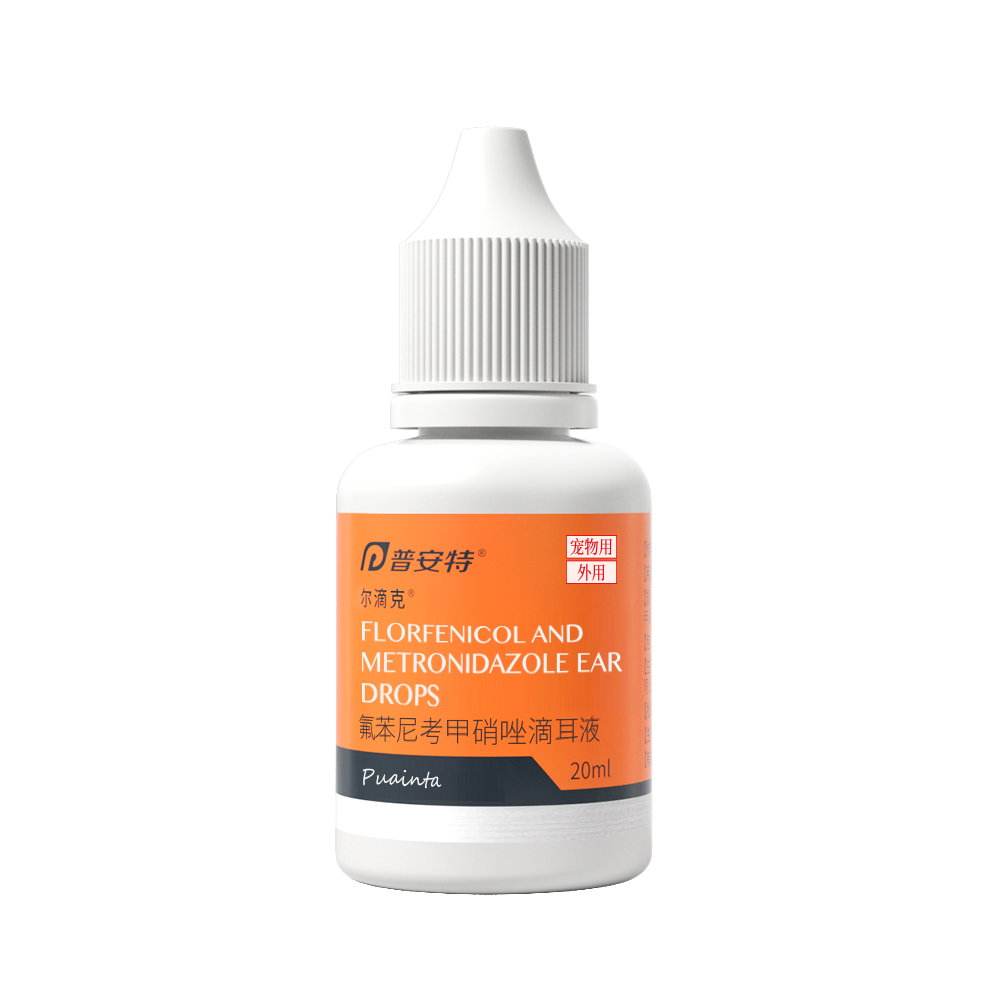 氟苯尼考甲硝唑滴耳液
