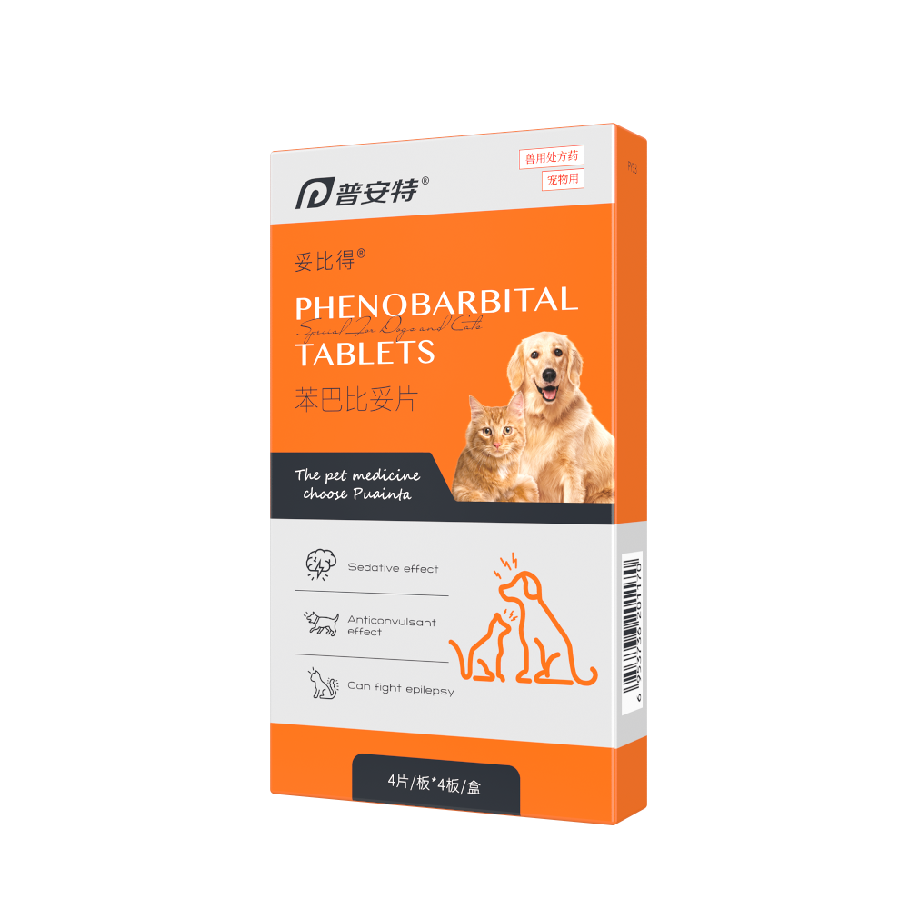 妥比得（苯巴比妥片）