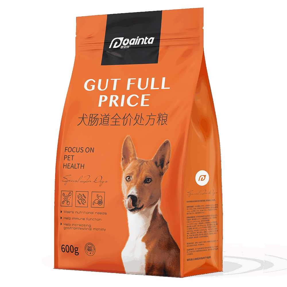 犬肠道全价处方粮