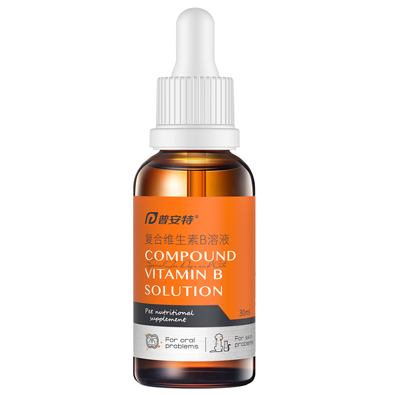 复合维生素B溶液