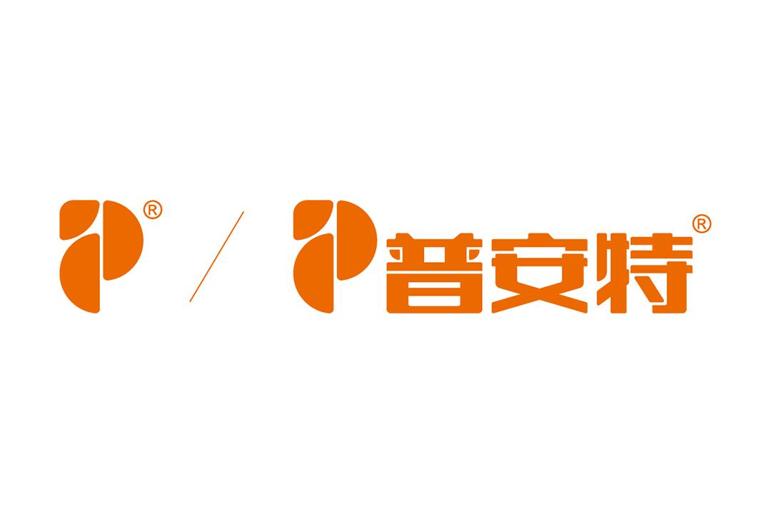 普安特品牌LOGO更新及SKU产品说明