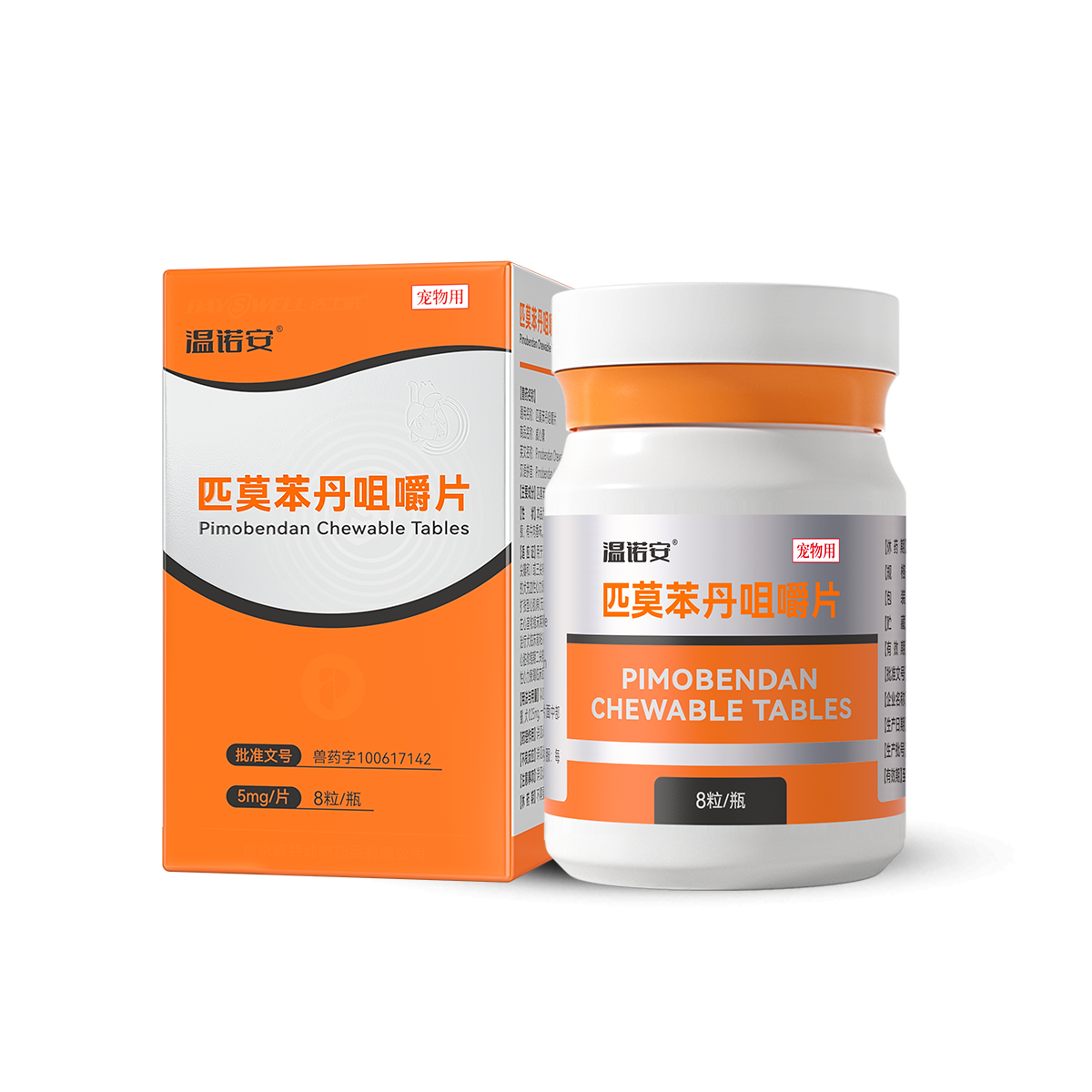温诺安®匹莫苯丹咀嚼片