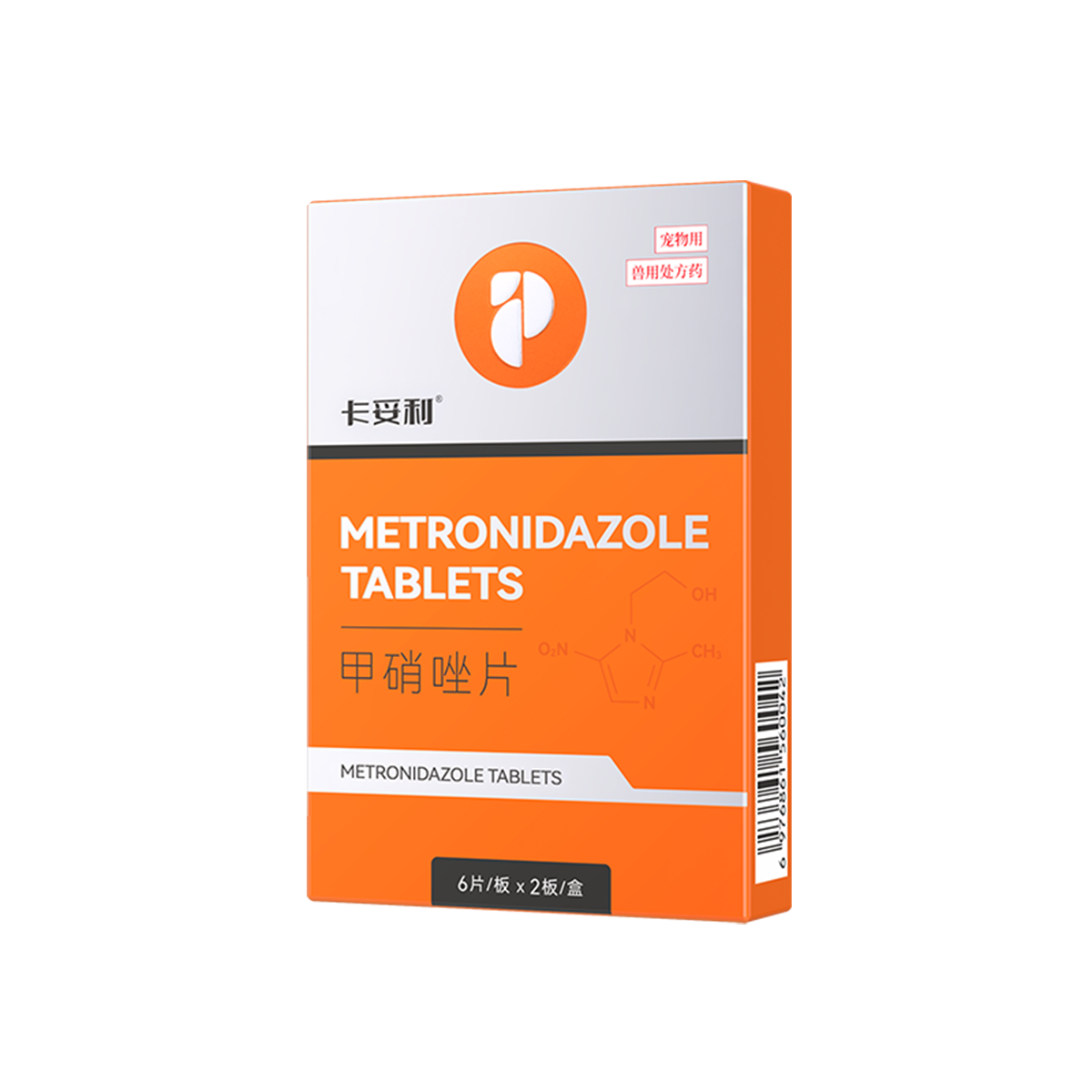 卡妥利®甲硝唑片
