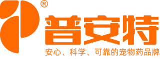 普安特品牌标志