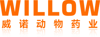 威诺动物药业标志