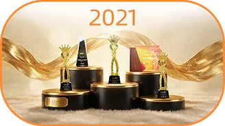 2021年品牌荣誉