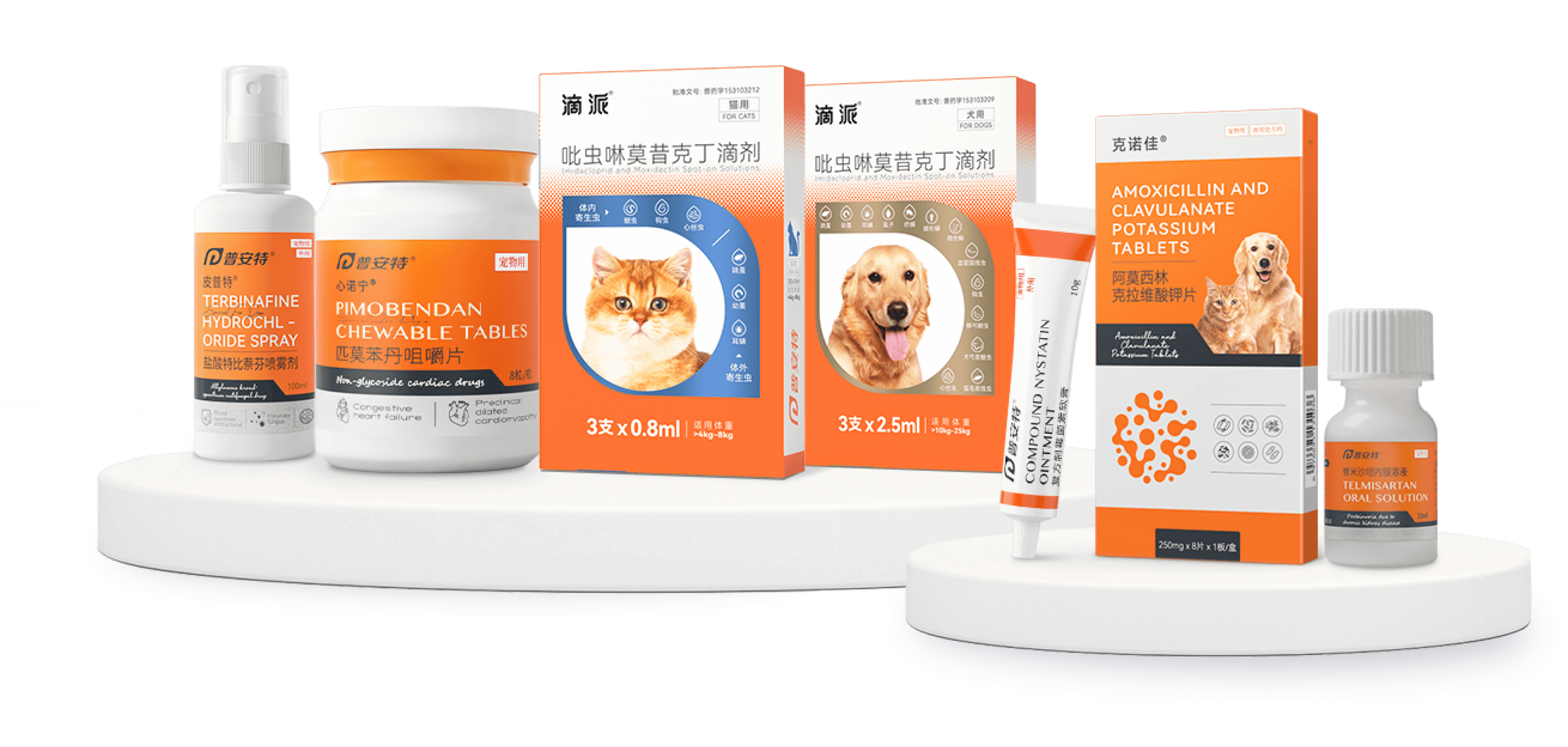 严选好药 安全可靠