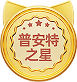 滴派(呲虫咻莫昔克丁滴剂)