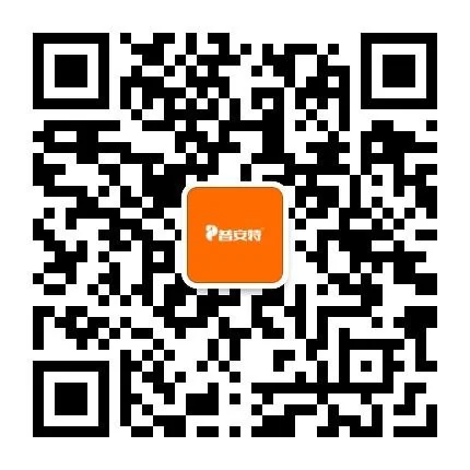 微信二维码